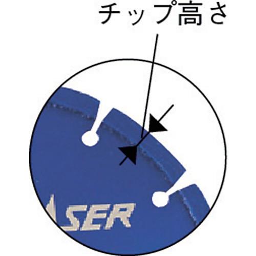 ロブテックス SL125 ダイヤモンドホイール レーザー(乾式) 126mm エビ LOBSTER ロブスター LOBTEX｜ehimemachine｜02