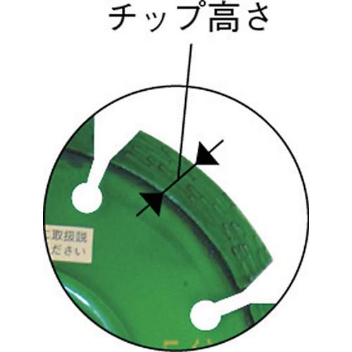 ロブテックス SLO125 ダイヤモンドホイール レーザー(コーナー