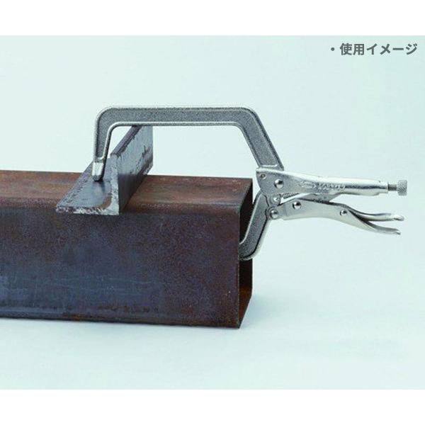 ロブテックス VD225 バイスプライヤ C型(ディープ) 250mm 工具 エビ