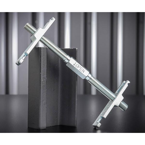 KOTO 江東産業 ライニングピストンストッパー LS-166