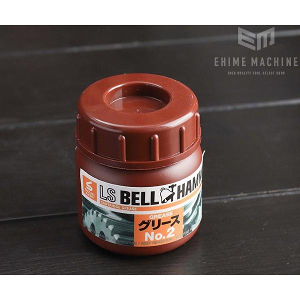 スズキ機工 LSBH16 LSベルハンマー グリースNo.2 超極圧潤滑剤 50ml｜ehimemachine｜02