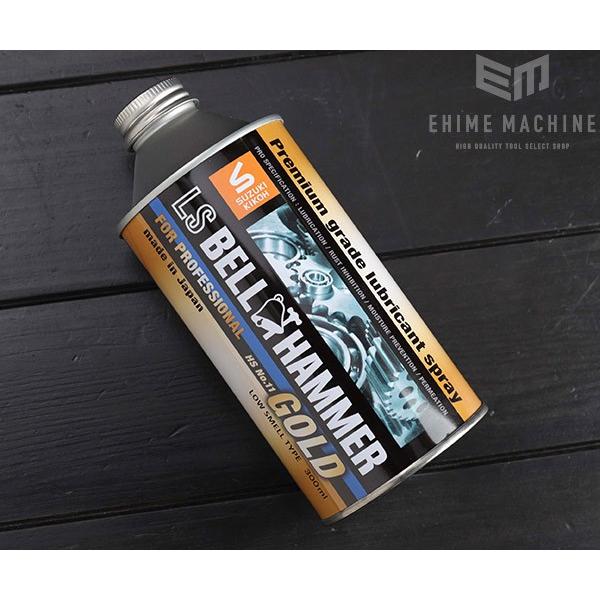 P5倍UP中! スズキ機工 LSBHG02 LSベルハンマーゴールド 原液ボトル 超極圧潤滑剤 300ml :lsbhg02:EHIME MACHINE 1号店 - 通販 - Yahoo!ショッピング P5倍UP中! スズキ機工 LSBHG02 LSベルハンマーゴールド 原液ボトル 超極圧潤滑剤 300ml :lsbhg02:EHIME MACHINE 1号店 - 通販 - Yahoo!ショッピング