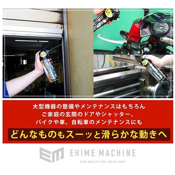 スズキ（SUZUKI） スズキ機工 LSBHG02 LSベルハンマーゴールド 原液