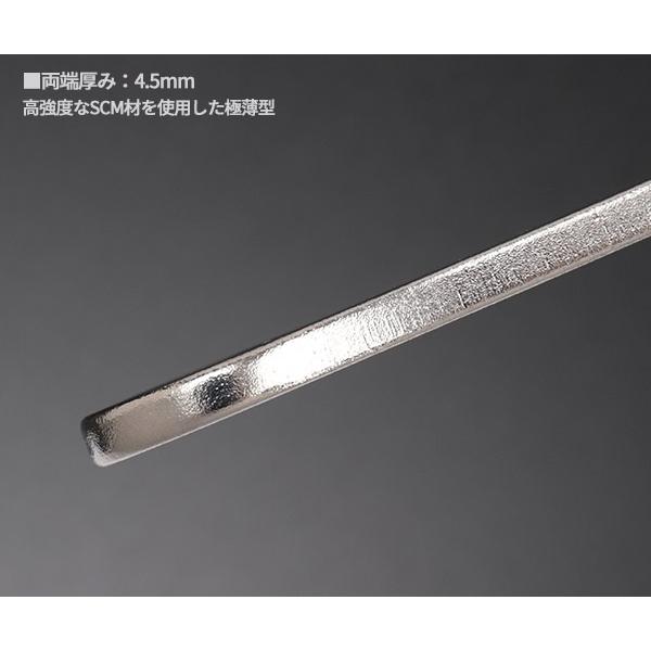 KOTO 6角x12角 極薄めがねレンチ LW-1212S サイズ12mm