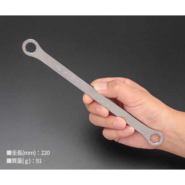 KOTO 6角x12角 極薄めがねレンチ LW-1212S サイズ12mm