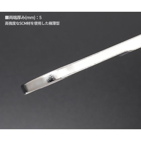 KOTO 6角x12角 極薄めがねレンチ LW-1717S サイズ17mm