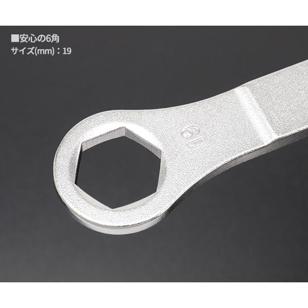 KOTO 6角x12角 極薄めがねレンチ LW-1919S サイズ19mm