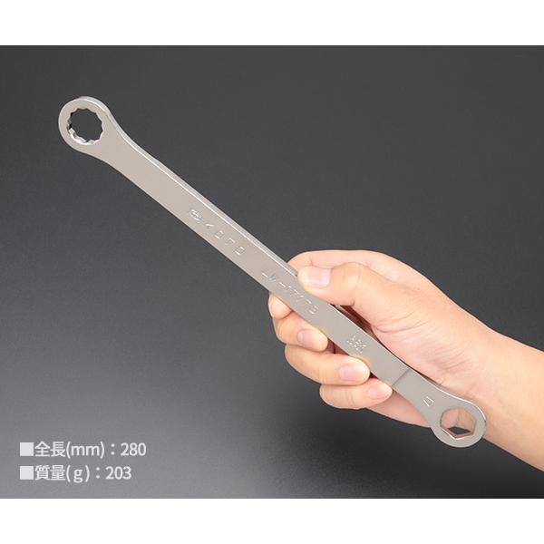 KOTO 6角x12角 極薄めがねレンチ LW-1919S サイズ19mm