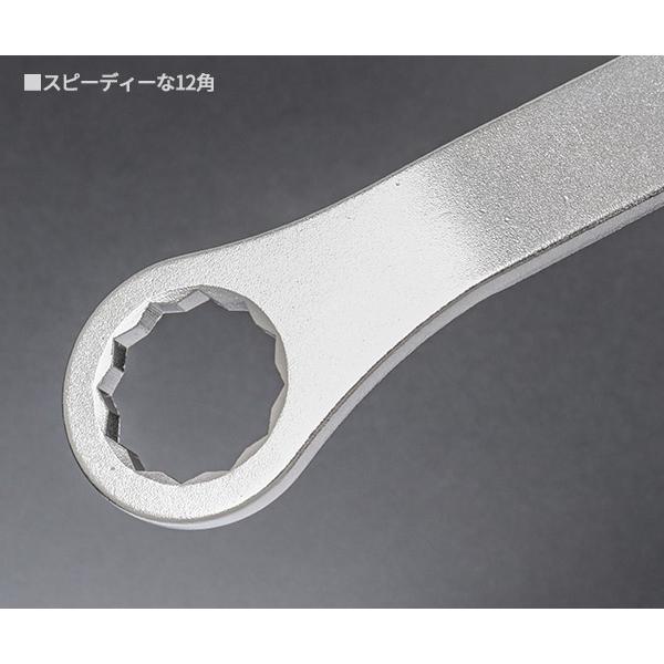 KOTO 6角x12角 極薄めがねレンチ LW-2222 サイズ22mm なめにくい六角と