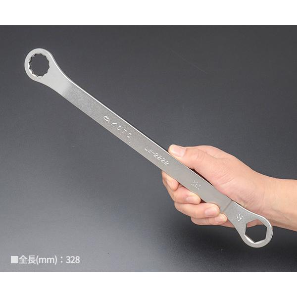 KOTO 6角x12角 極薄めがねレンチ LW-2222 サイズ22mm なめにくい六角と