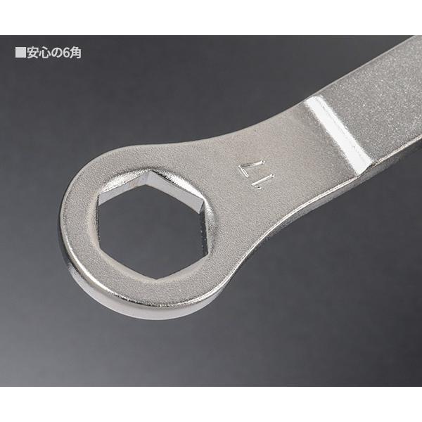 KOTO 6角x12角 極薄めがねレンチセット LW-8140 なめにくい六角と早