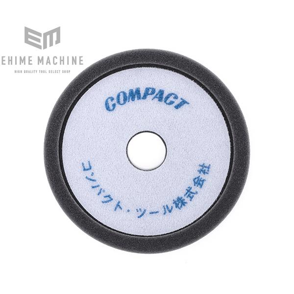 COMPACT TOOL ウレタンバフ(細目) UB-BK30X150(21024) : エヒメマシン