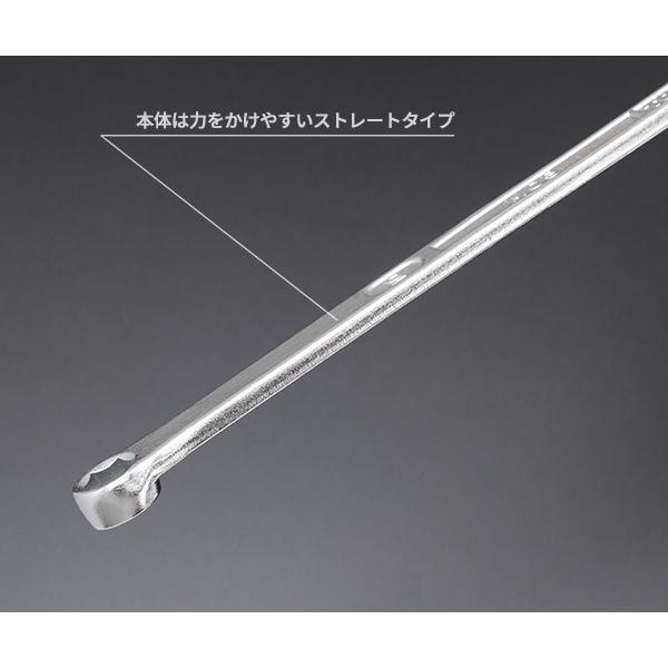 【人気商品】トネ(TONE) 超ロングめがねレンチ(ストレート) M05-323 TONE トネ 超ロングめがねレンチ(ストレート) M05-3236 : 原工具