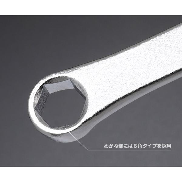 TONE（トネ） 超ロング 両口めがねレンチ(ストレート・6角) 対辺寸法12