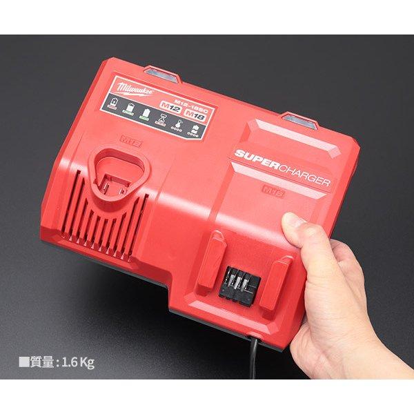Milwaukee ミルウォーキー M12&M18兼用急速充電器 M12-18SC JP Milwaukee ミルウォーキー M12&M18兼用急速充電器 M12-18SC JP