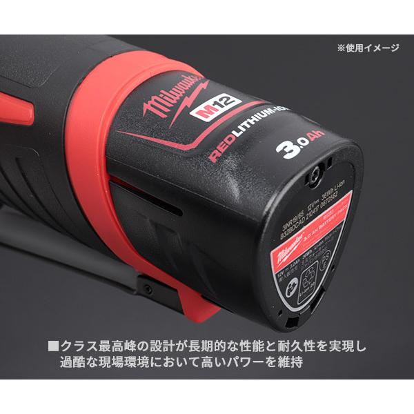 P5倍UP中! ミルウォーキー M12専用3.0Ahバッテリー M12 B3 JP Milwaukee 12V M12シリーズ全モデル対応 :m12b3jp:EHIME MACHINE 1号店 - 通販 - Yahoo!ショッピング P5倍UP中! ミルウォーキー M12専用3.0Ahバッテリー M12 B3 JP Milwaukee 12V M12シリーズ全モデル対応 :m12b3jp:EHIME MACHINE 1号店 - 通販 - Yahoo!ショッピング