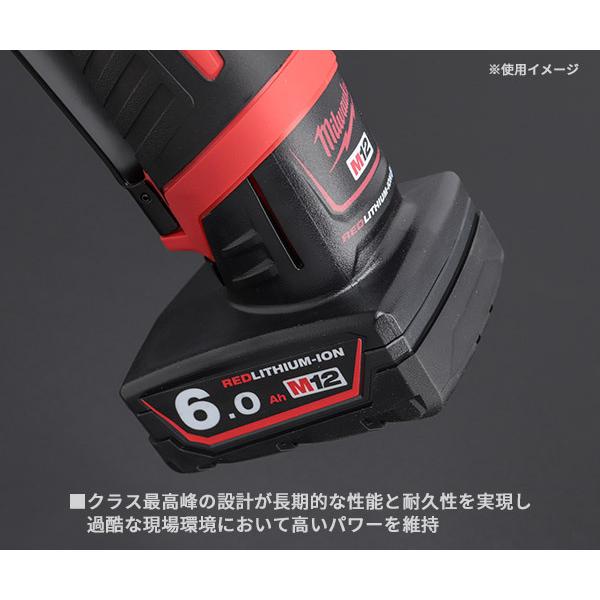 ミルウォーキーエレクトリックツール ミルウォーキー M12専用6.0 ミルウォーキーエレクトリックツール ミルウォーキー M12専用6.0