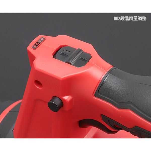 【SFU】ミルウォーキー M12 BBL コンパクトブロア―【中古動作品 】 Milwaukee（ミルウォーキー） 日本正規品 M12 コンパクトブロワー (M12