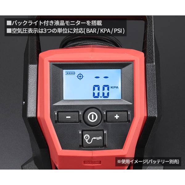 Milwaukee（ミルウォーキー） 日本正規品 M12 充電式空気入れ (M12 BI
