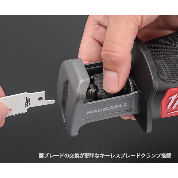 Milwaukee ミルウォーキー コードレス電動レシプロソー M12 CHZ Milwaukee ミルウォーキー コードレス電動レシプロソー M12 CHZ