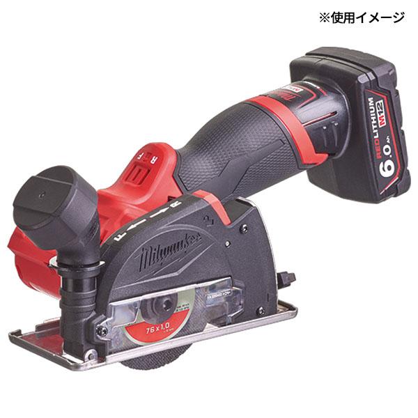 Milwaukee（ミルウォーキー） 日本正規品 M12 FUEL カットオフツール