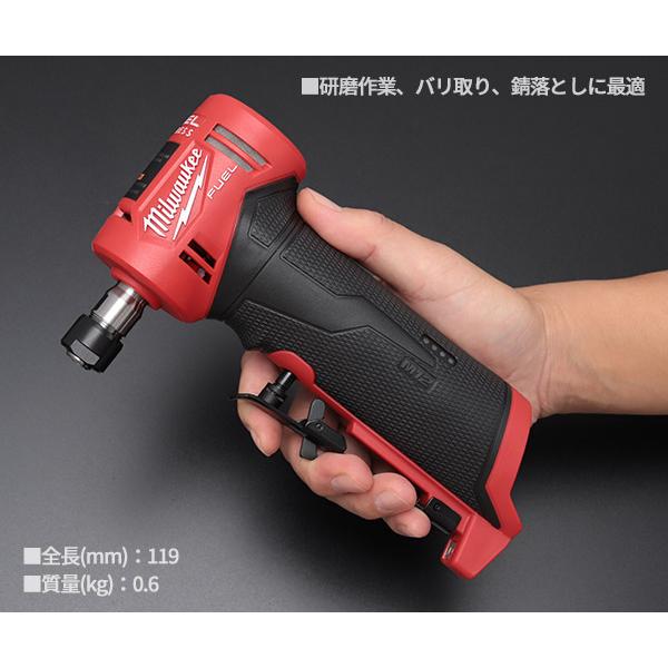 Milwaukee（ミルウォーキー） 日本正規品 M12 FUEL アングルハンド