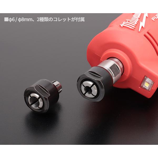 Milwaukee ミルウォーキー コードレス電動グラインダー M12 FDGS Milwaukee ミルウォーキー コードレス電動グラインダー M12 FDGS