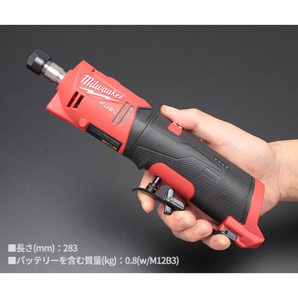 Milwaukee ミルウォーキー コードレス電動グラインダー M12 FDGS Milwaukee ミルウォーキー コードレス電動グラインダー M12 FDGS