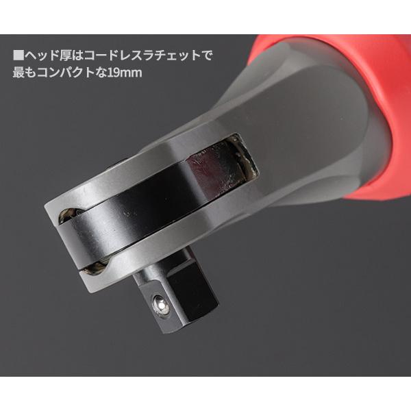 Milwaukee（ミルウォーキー） 日本正規品 M12 FUEL 3/8インチハイ