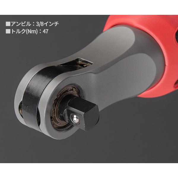 Milwaukee（ミルウォーキー） 日本正規品 M12 FUEL 3/8インチハイ