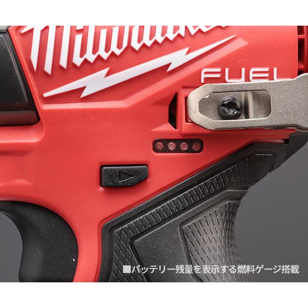 Milwaukee ミルウォーキーM12 FUEL インパクトドライバー (本体 Milwaukee ミルウォーキーM12 FUEL インパクトドライバー (本体