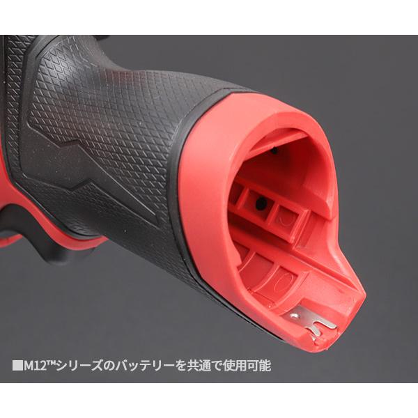日本正規品 ミルウォーキー M12 FUEL インパクトドライバー (M12 FID2-0X JP)(4573582680572) milwaukee | Milwaukee | 08