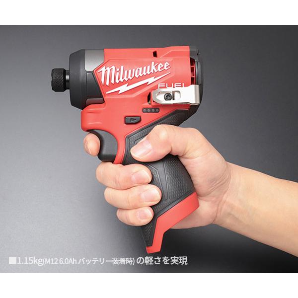 Milwaukee ミルウォーキーM12 FUEL インパクトドライバー (本体 Milwaukee ミルウォーキーM12 FUEL インパクトドライバー (本体
