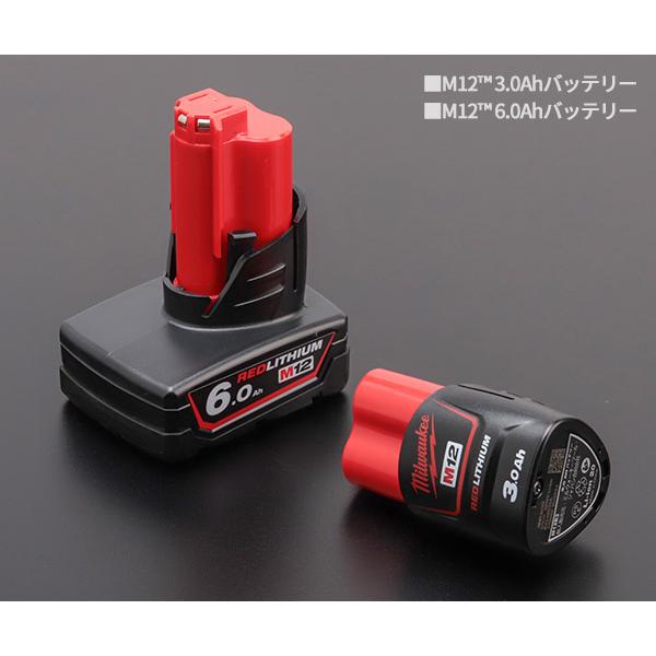 日本正規品 ミルウォーキー M12 FUELインパクトドライバー6.0AH&3.0AHキット (M12 FID2-632X JP)(4573582680589) milwaukee | Milwaukee | 10