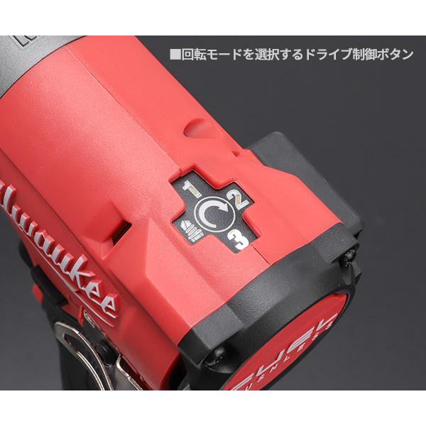 日本正規品 ミルウォーキー M12 FUELインパクトドライバー6.0AH&3.0AHキット (M12 FID2-632X JP)(4573582680589) milwaukee | Milwaukee | 05