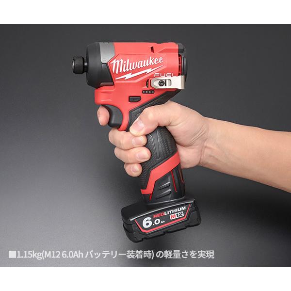 日本正規品 ミルウォーキー M12 FUELインパクトドライバー6.0AH&3.0AHキット (M12 FID2-632X JP)(4573582680589) milwaukee | Milwaukee | 09