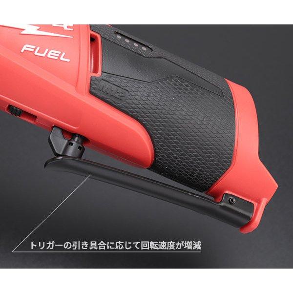 最安 2インチラチェットレンチ FUEL M12FIR120JP ミルウォーキー M12 1 DIY・工具 最安 2インチラチェットレンチ FUEL M12FIR120JP ミルウォーキー M12 1 DIY・工具