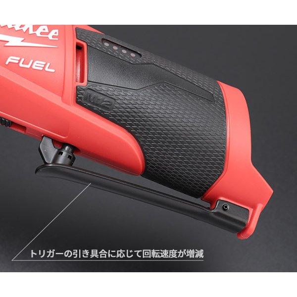 Milwaukee ミルウォーキー 3/8コードレス電動ラチェットレンチ Milwaukee ミルウォーキー 3/8コードレス電動ラチェットレンチ