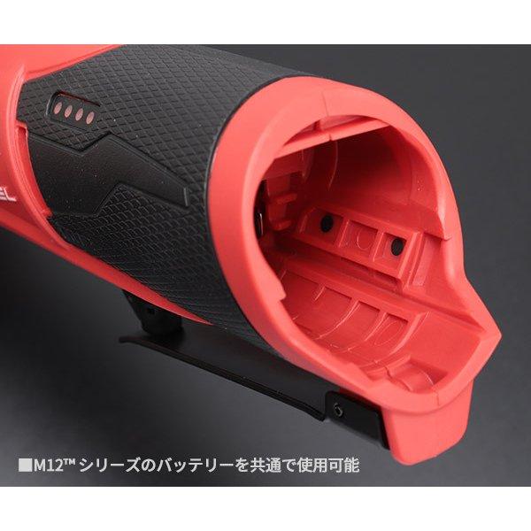 Milwaukee（ミルウォーキー） 日本正規品 M12 FUEL 3/8インチ 