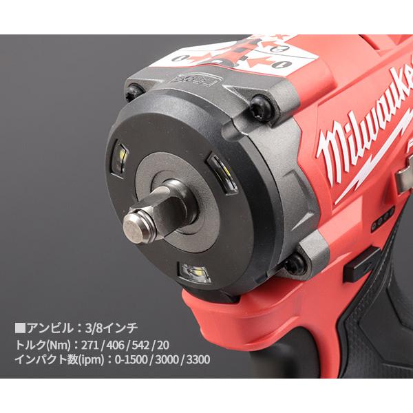 Milwaukee（ミルウォーキー） 日本正規品 M12 FUEL 3/8インチ542Nm 