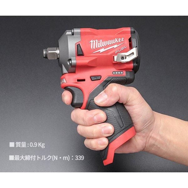 Milwaukee ミルウォーキー 1/2コードレス電動インパクトレンチ Milwaukee ミルウォーキー 1/2コードレス電動インパクトレンチ