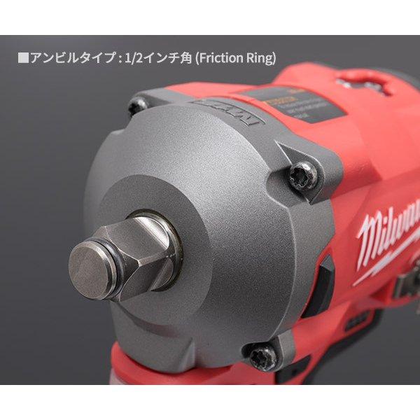Milwaukee ミルウォーキー 1/2コードレス電動インパクトレンチ Milwaukee ミルウォーキー 1/2コードレス電動インパクトレンチ