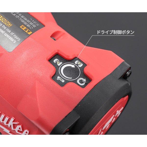 Milwaukee ミルウォーキー 1/2コードレス電動インパクトレンチ Milwaukee ミルウォーキー 1/2コードレス電動インパクトレンチ