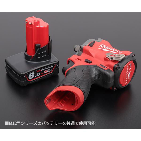 Milwaukee ミルウォーキー 1/2コードレス電動インパクトレンチ Milwaukee ミルウォーキー 1/2コードレス電動インパクトレンチ