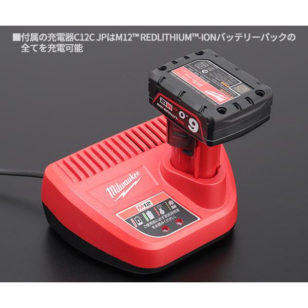 ミルウォーキー 1/2コードレス電動インパクトレンチセット M12 FIWF12-602C JP 12V 339Nm｜ehimemachine｜12