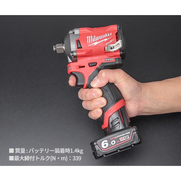 Milwaukee 日本正規品 ミルウォーキー M12 FUEL 1/2インチ 339Nm
