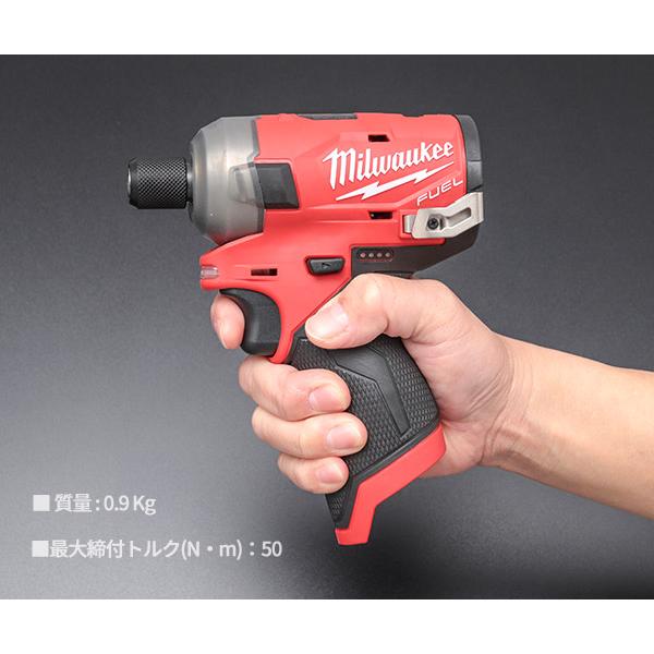 自転車 工具/メンテナンス ミルウォーキー コードレス電動インパクトドライバー サイレント(本体 自転車 工具/メンテナンス ミルウォーキー コードレス電動インパクトドライバー サイレント(本体