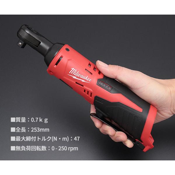 Milwaukee（ミルウォーキー） 日本正規品 M12 3/8インチラチェット 