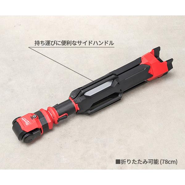Milwaukee（ミルウォーキー） 日本正規品 M12 スタンドライト
