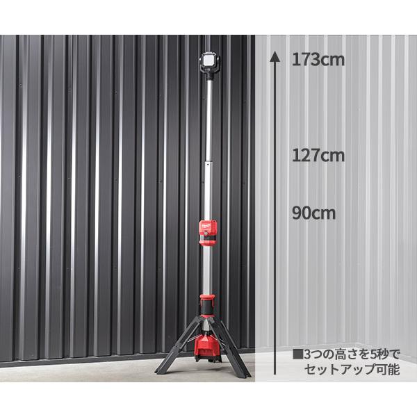 Milwaukee（ミルウォーキー） 日本正規品 M12 スタンドライト(本体のみ